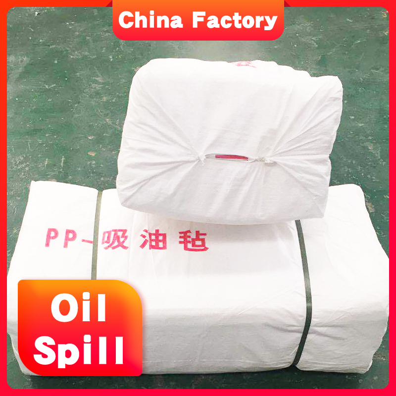 100cm*200cm PP-2 Spill Oil Only Absorbent Felt